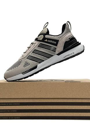 Adidas climacool beige black 3