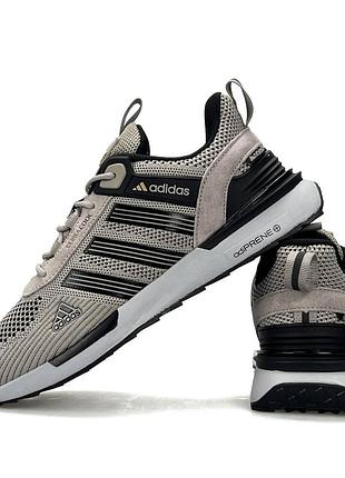 Adidas climacool beige black 7