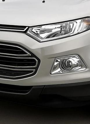 Хромированные накладки на противотуманные фары (2013-2018) для ford ecosport