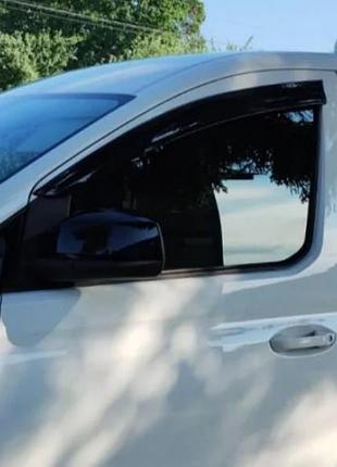 Вітровики volkswagen caddy 2020- (скотч), 2шт