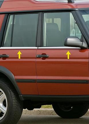 Окантовка вікон (4 шт., нерж.) для land rover discovery ii 1998-2004 рр