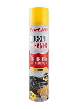 Поліроль торпеди спрей 320ml "carlife" cockpit мультифрукт cf326 (24шт/уп)