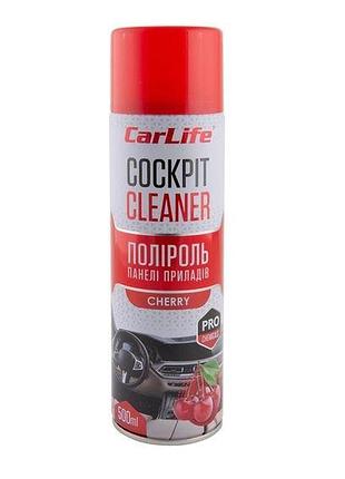 Поліроль торпеди спрей 500ml "carlife" cockpit вишня cf511 (24шт/уп)