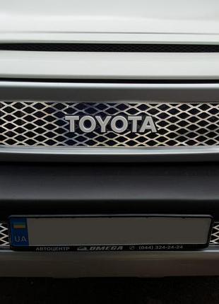 Хромированные накладки на решетку (нержавеющая сталь) для toyota fj cruiser 2006-2022 гг