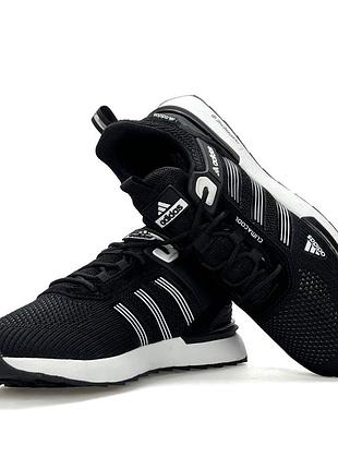 Adidas climacool black white 8