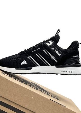 Adidas climacool black white 10