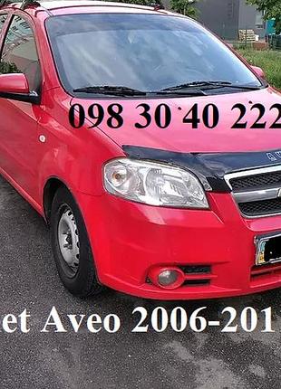 Дефлектор капота chevrolet aveo 2006-2011 /седан
