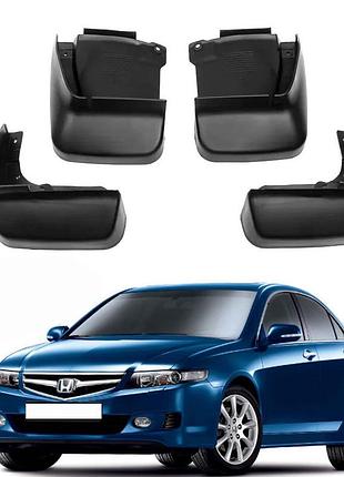 Бризковики honda accord 2003-2007 (2.4l) usa