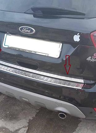 Кромка багажника (нерж.) для ford kuga 2008-2013 рр