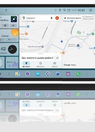 Автомагнітола mp5 ресивер shuttle sl902 2k qled android 13 8core 4/64 dsp, 9"