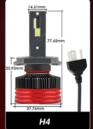 Лампочки led h4 6500k / 1600lm (кт-2шт) 35w + обманка (canbus), 12-24 v