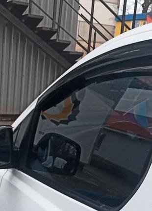 Вітровики citroen nemo / peugeot bipper / fiat fiorino 2008-> (скотч)