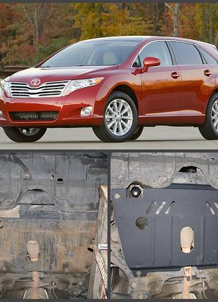 Захист двигуна toyota venza 2008-2012 (двигун+кпп)
