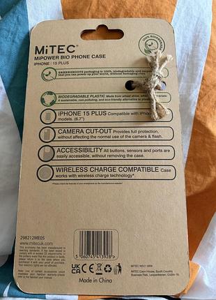 Новий чехол на iphone 15 plus 2