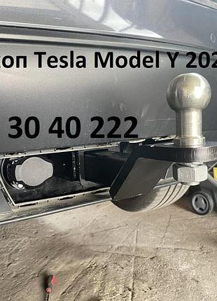 Фаркоп tesla model y 2020-