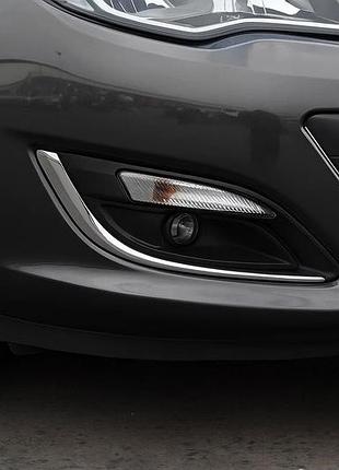 Накладки на противотуманные фары (2 шт., нержавейка) 2010-2013, omsaline для opel astra j