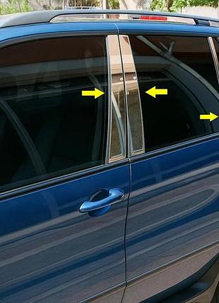 Молдинги дверних стійок (8 шт., нерж.) для bmw x5 e53 1999-2006 рр