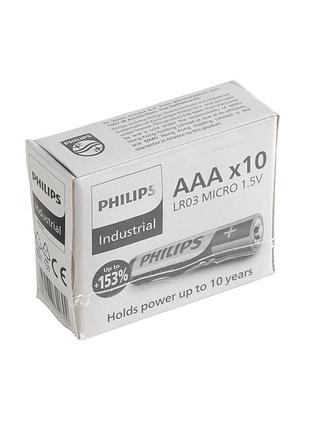 Батарейки philips industrial aaa (lr03) 1.5v щелочные, комплект 10 шт