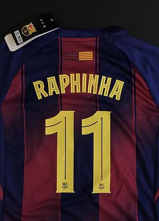 Форма барселони рафінья 3