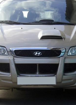 Центральная передняя губа (грунт под покраску) для hyundai h200, h1, starex 1998-2007 гг