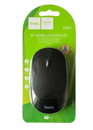 Миша бездротова hoco di04 (bluetooth, 1200dpi, аа*1) (без приймача)