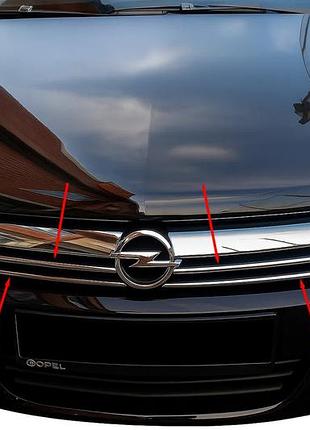 Хромированные накладки на решетку (4 шт., нержавеющая сталь) для opel astra h 2004-2013 гг