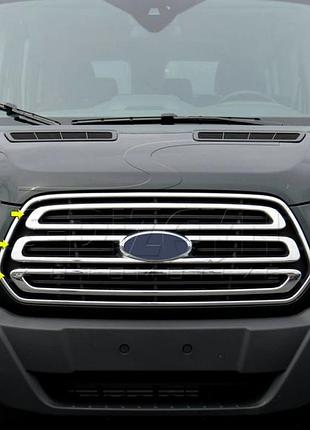 Х/н ford transit 2013-2018 накл. на передню решітку 3шт (tan24)
