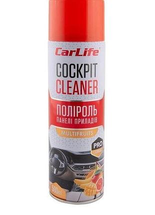 Поліроль торпеди спрей 500ml "carlife" cockpit мультифрукт cf507 (24шт/уп)