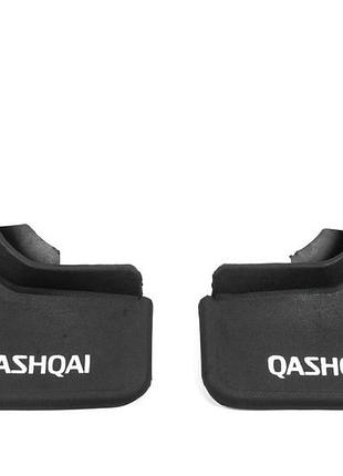 Бризковики premium b-якість (гума) задні для nissan qashqai 2014-2021 рр