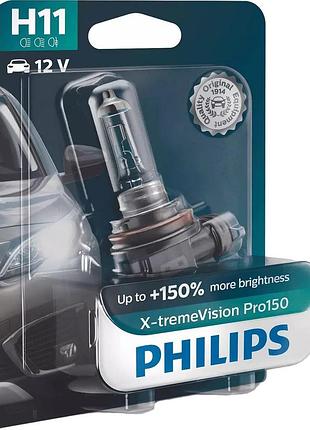 Автолампа h11 x-tremevision pro+150% 12v 55w pgj19-2 (блистер 1шт)