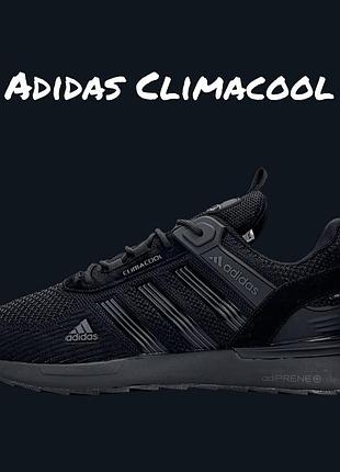 Adidas climaproof all black