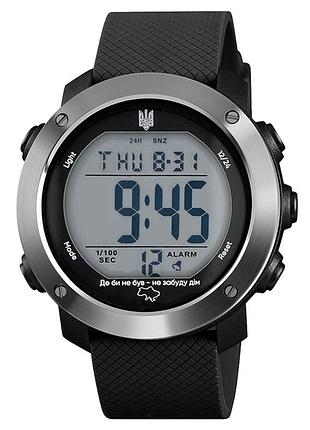 Awarder 033 де би не був black-silver-white