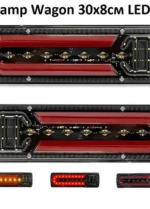 Задній ліхтар прямокутний 12v (300*90*20мм) led-21 (wagon mini) з проводом (2шт/уп)