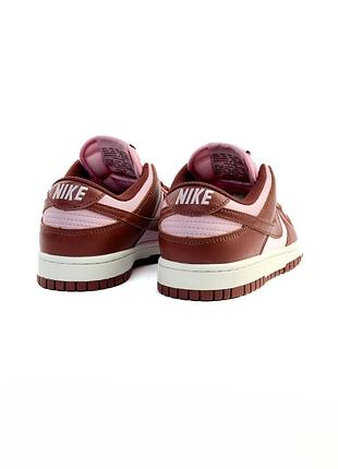 Nike sb dunk