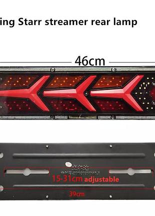 Задній ліхтар прямокутний 12/24v (460*130*25мм) led-78 (ламборджіні) з проводом (2шт/уп)