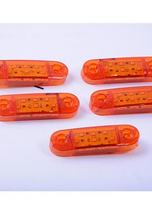 Габарит - помаранчевий - 90х25мм - 12/24v led 9 діодів - "thoc auto" тн-921 (5шт)