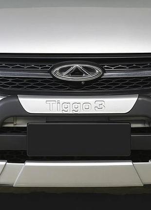 Передня накладка для chery tiggo 3 2005- рр