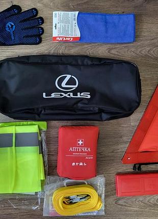 Набір автомобіліста lexus єс 8 од, вогнегасник 1 кг, аптечка ама-1