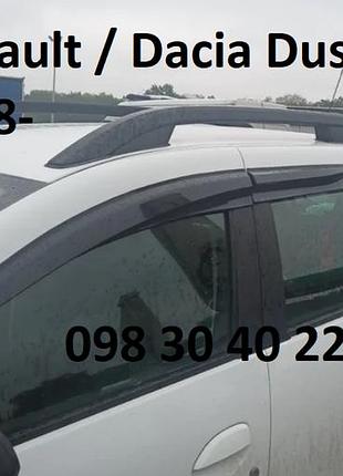 Вітровики renault / dacia duster 2018- (скотч), 4 шт