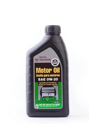 Моторное масло toyota 0w-20 0.946л toyota/lexus 002790wqte01