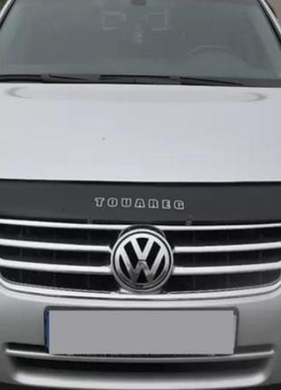 Дефлектор капота volkswagen touareg 2003-2010