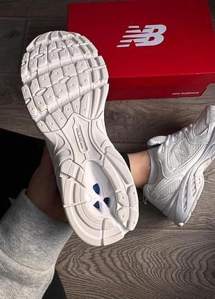 Balance 530 white premium