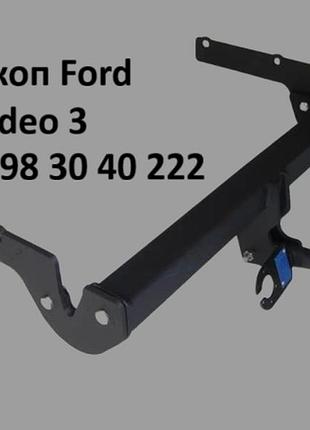 Фаркоп ford mondeo 3, седан/ліфтбек (хетч) 2000-2007. гак знімний на 2 болтах