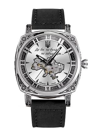 Awarder 021 де би не була silver-silver-black