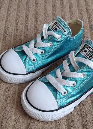 Кеди converse