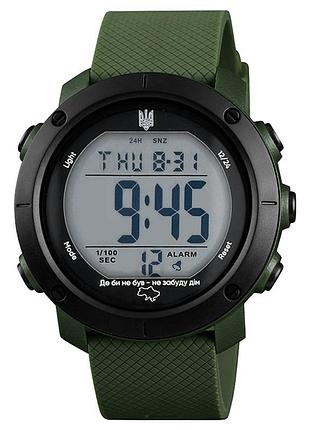 Awarder 032 де би не був army green-black-white
