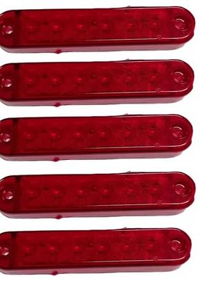 Габарит - червоний - 100х20мм - 12/24v led 6 діодів - "mrt-53" - к-182 (5шт)