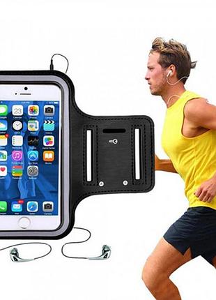 Чохол на руку sport iphone 6 blue (блістер)