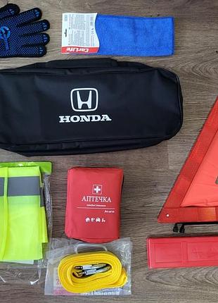 Набір автомобіліста honda єс 8 од, вогнегасник 1 кг, аптечка ама-1