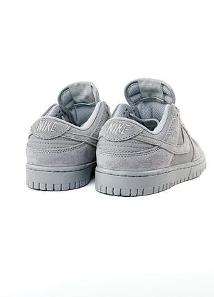Nike sb dunk 8